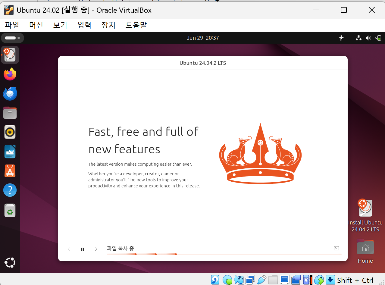 Ubuntu install